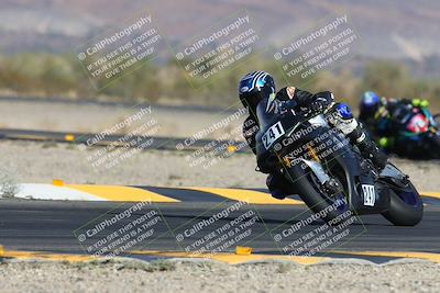 media/Dec-08-2024-CVMA (Sun) [[267e5a7075]]/Race 1-Supersport Open/